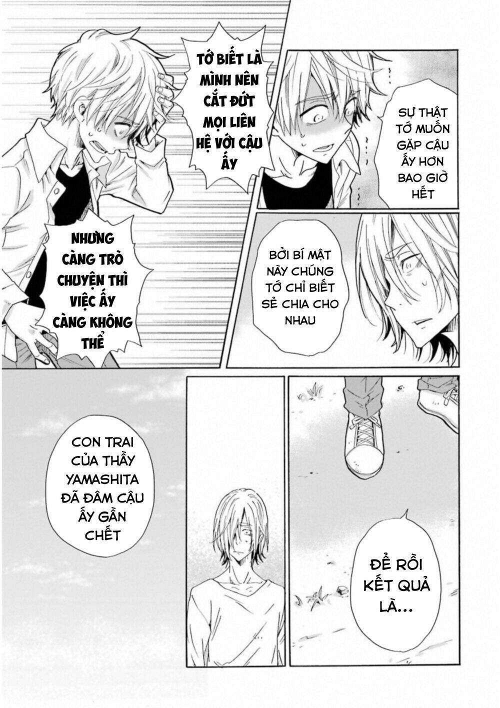 Boku No Namae Wa "Shounen A" Chương 26 Ảnh 24