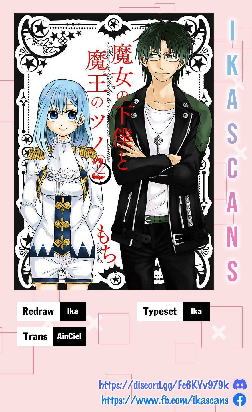 Majo No Geboku To Maou No Tsuno Chương 5 Ảnh 2