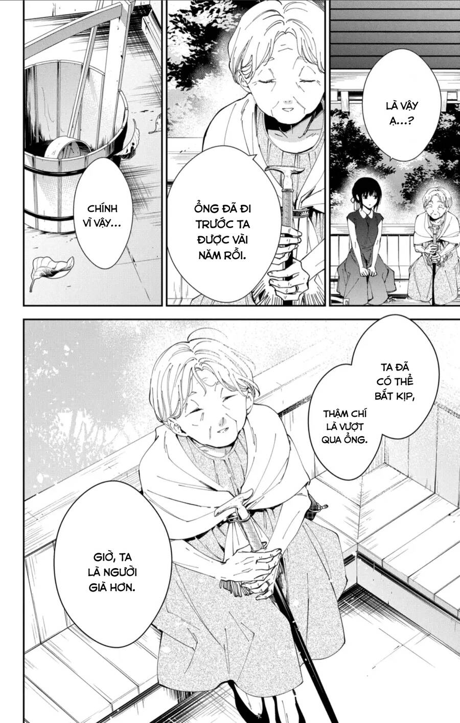 Tsuiraku Jk To Haijin Kyoushi Chương 85 Ảnh 18