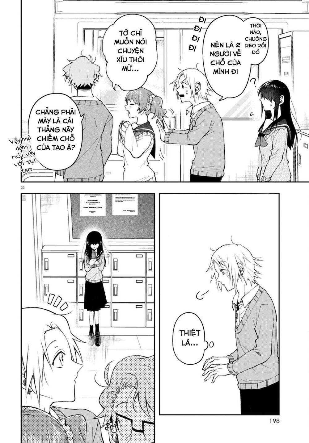 Kisaragi-San Thật Tuyệt Vời! Chương 4 Ảnh 23