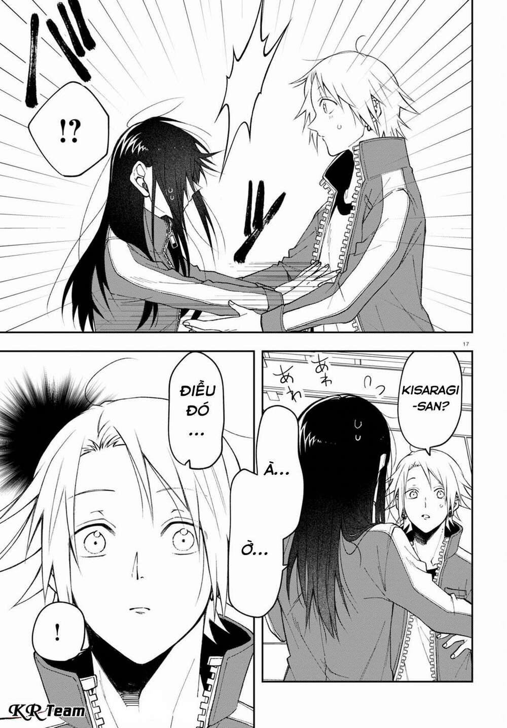 Kisaragi-San Thật Tuyệt Vời! Chương 3 Ảnh 18