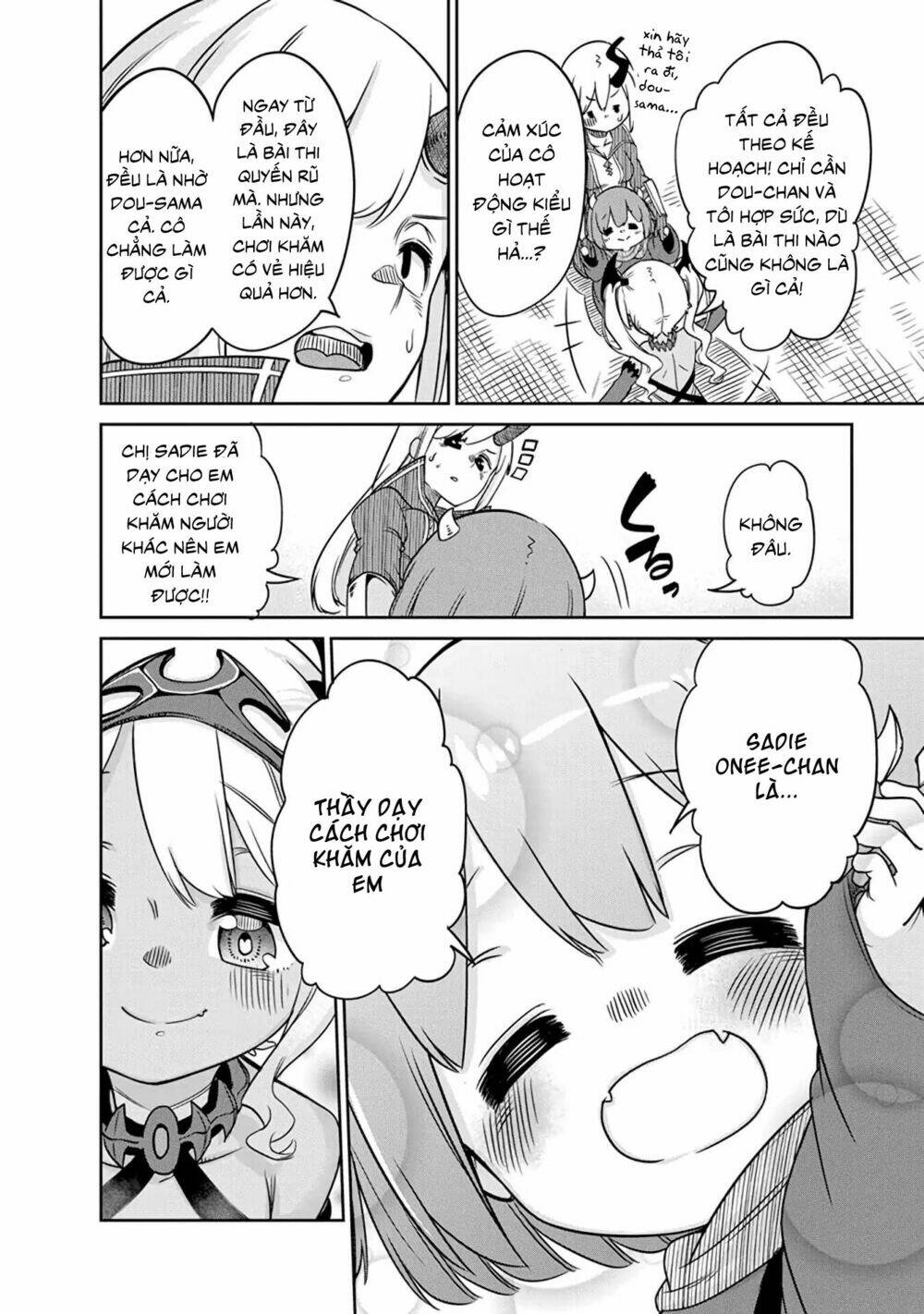 Maou No Musume Wa Yasashi Sugiru!! Chương 7 Ảnh 20