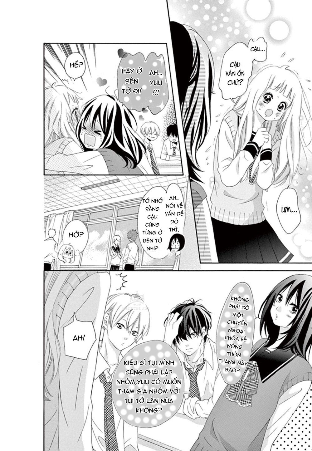 Uirabu – Uiuishii Love No Ohanashi Chương 5 Ảnh 14