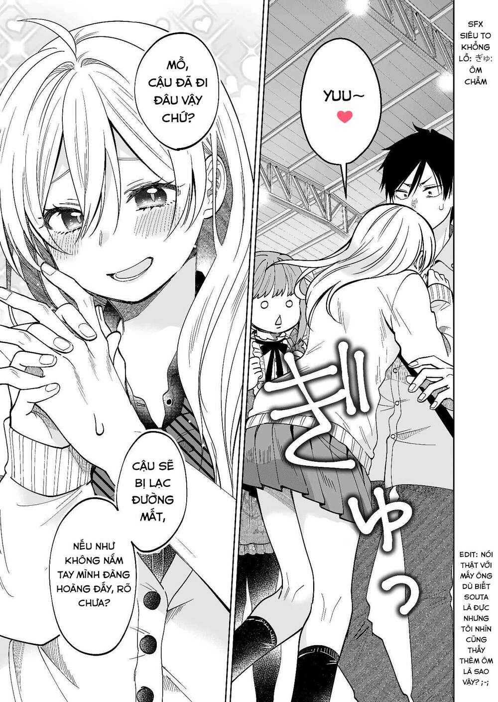 Koi Shita No De, Haishin Shite Mita Chương 66 Ảnh 10