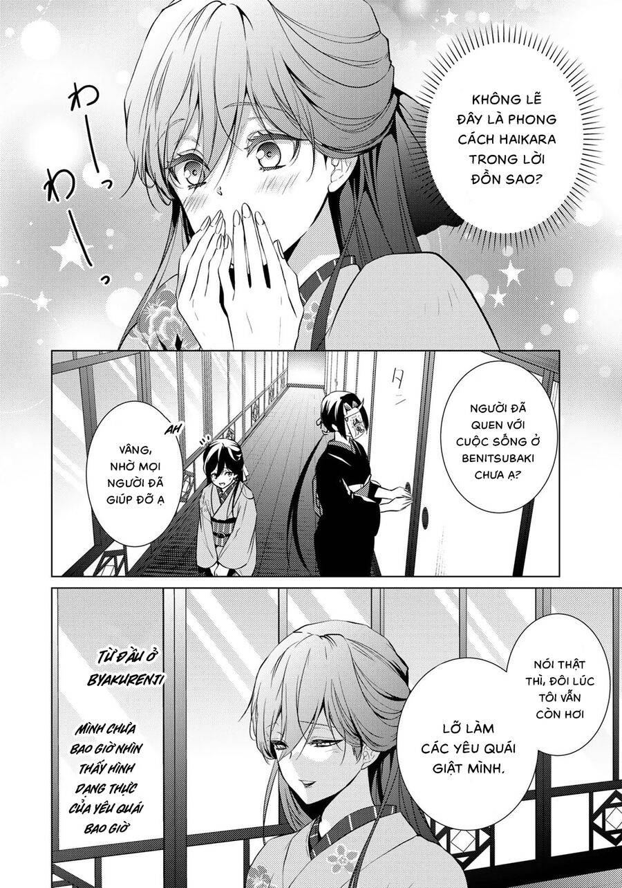 Kizu Mono No Hanayome Chương 5 Ảnh 7