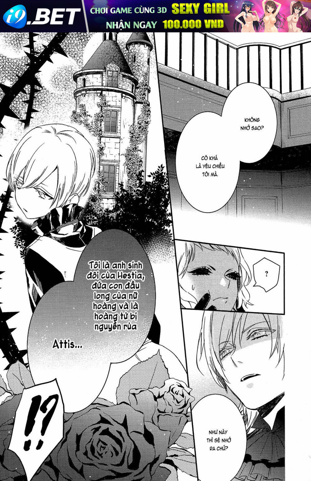 Shounen Oujo Chương 26 Ảnh 11