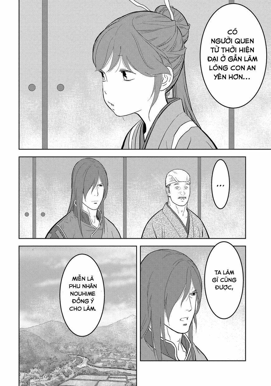 Sengoku Komachi Kurou Tan! Chương 30 Ảnh 21