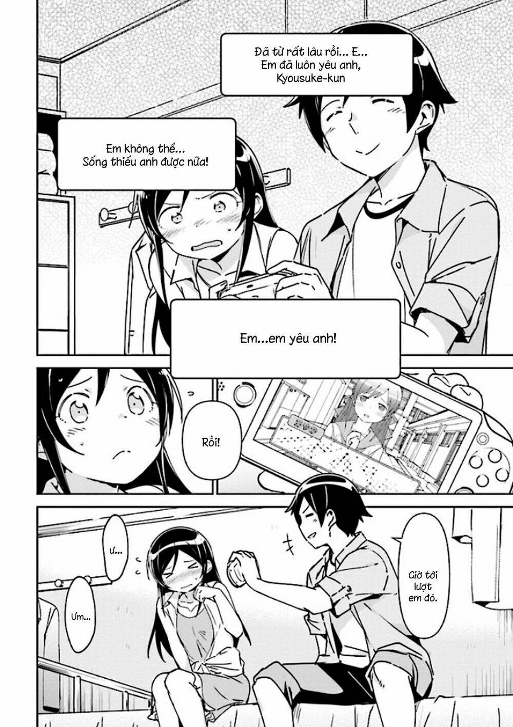 Ore No Imouto Ga Konnani Kawaii Wake Ga Nai Ayase If Chương 1.2 Ảnh 22