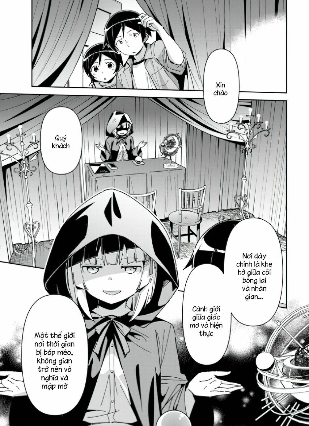 Ore No Imouto Ga Konnani Kawaii Wake Ga Nai Ayase If Chương 7.2 Ảnh 7