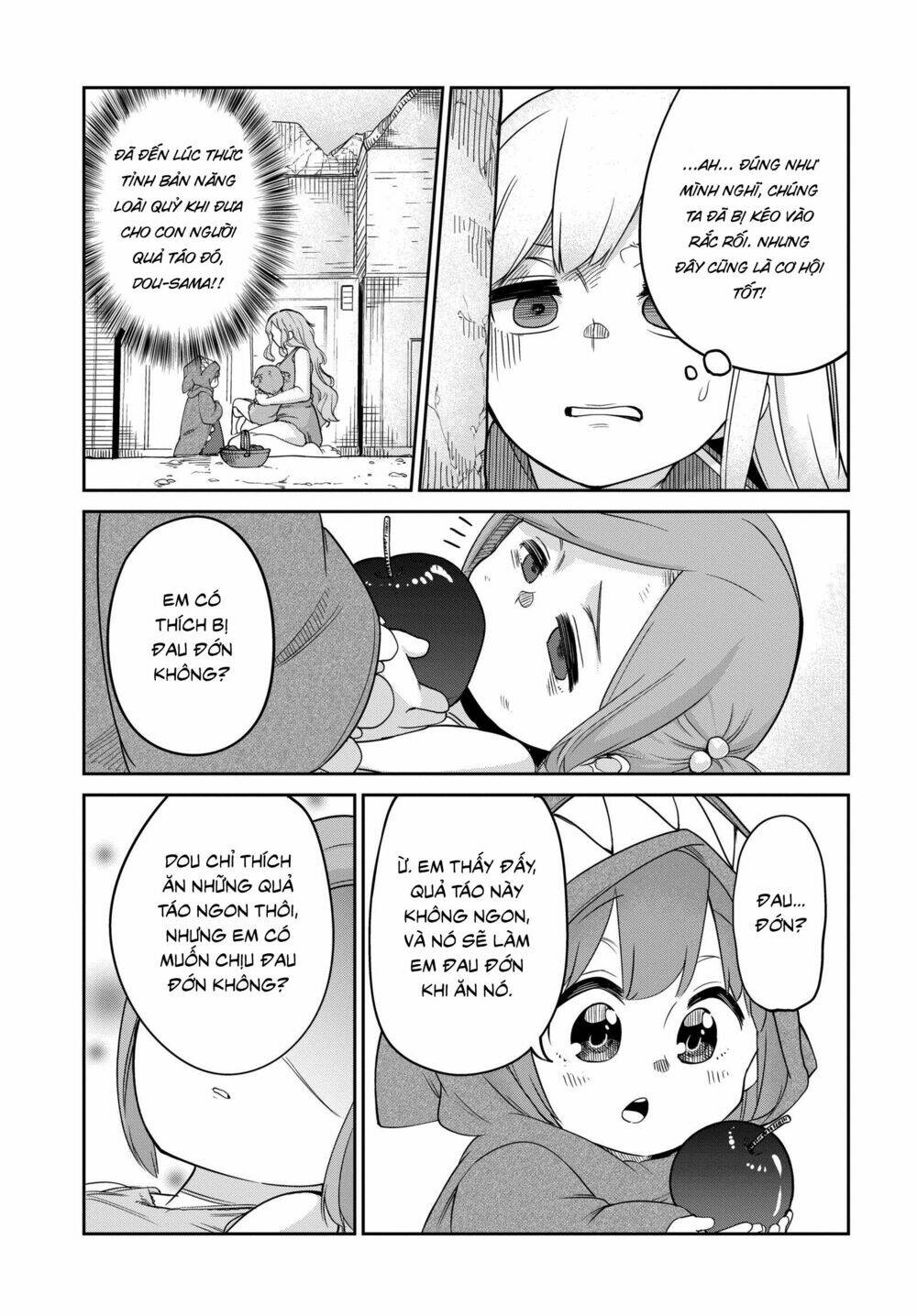 Maou No Musume Wa Yasashi Sugiru!! Chương 6 Ảnh 14