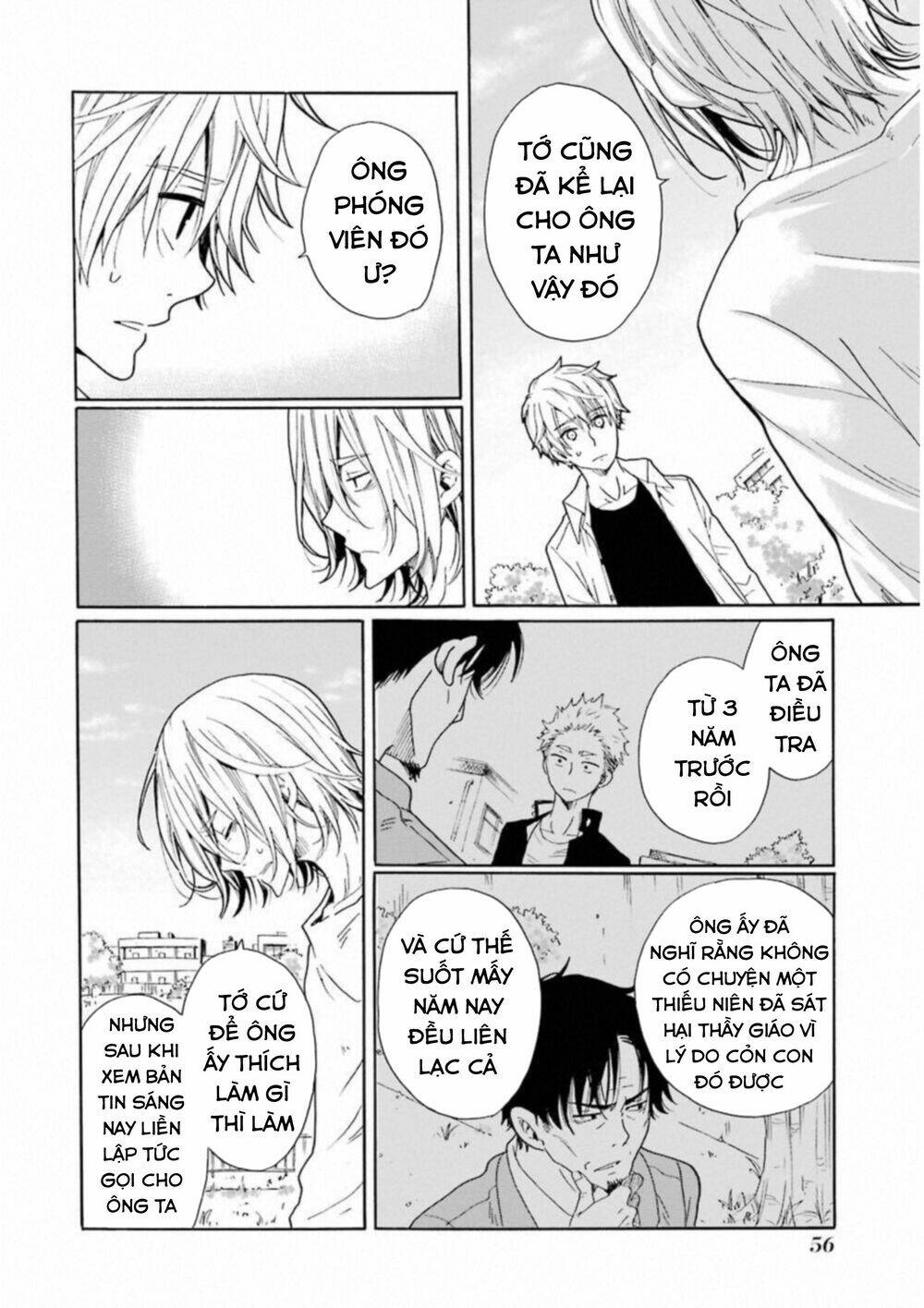 Boku No Namae Wa "Shounen A" Chương 26 Ảnh 19