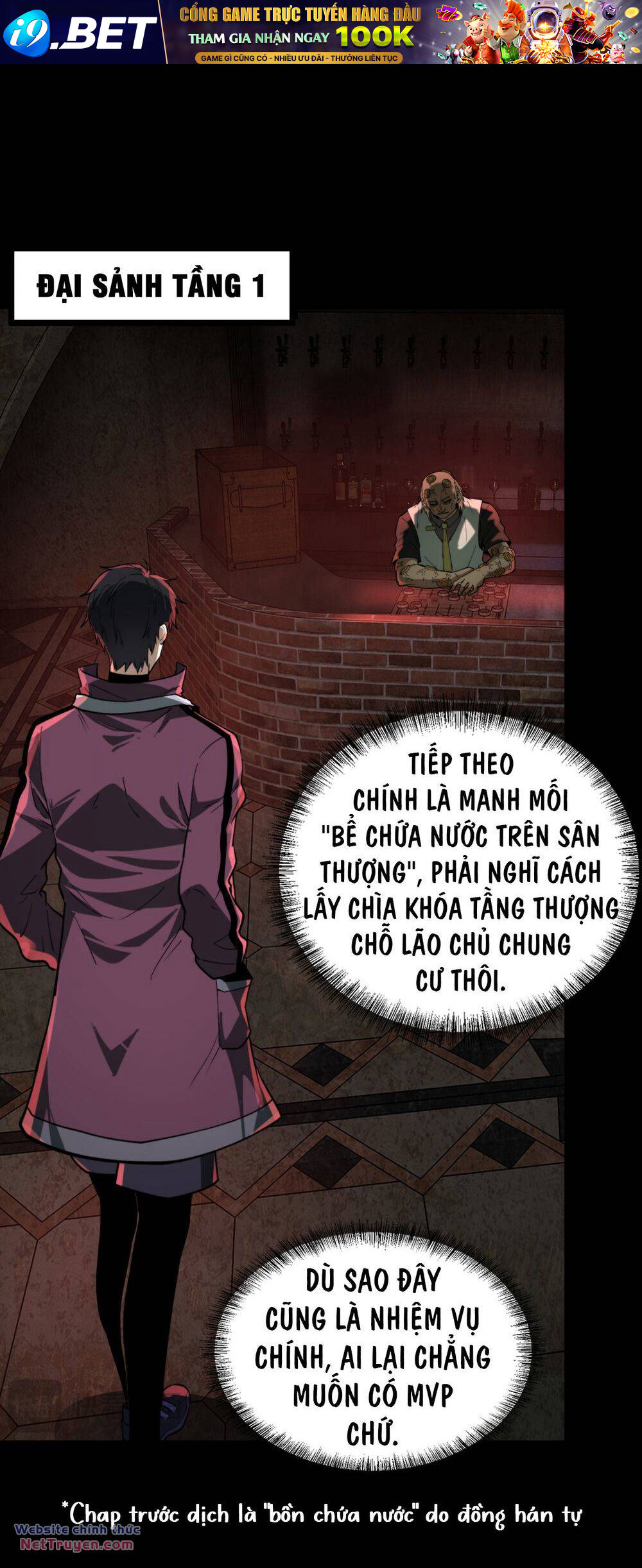 Ta Biến Thế Giới Kinh Dị Thành Trò Chơi Nuôi Dưỡng Chương 23 Ảnh 30