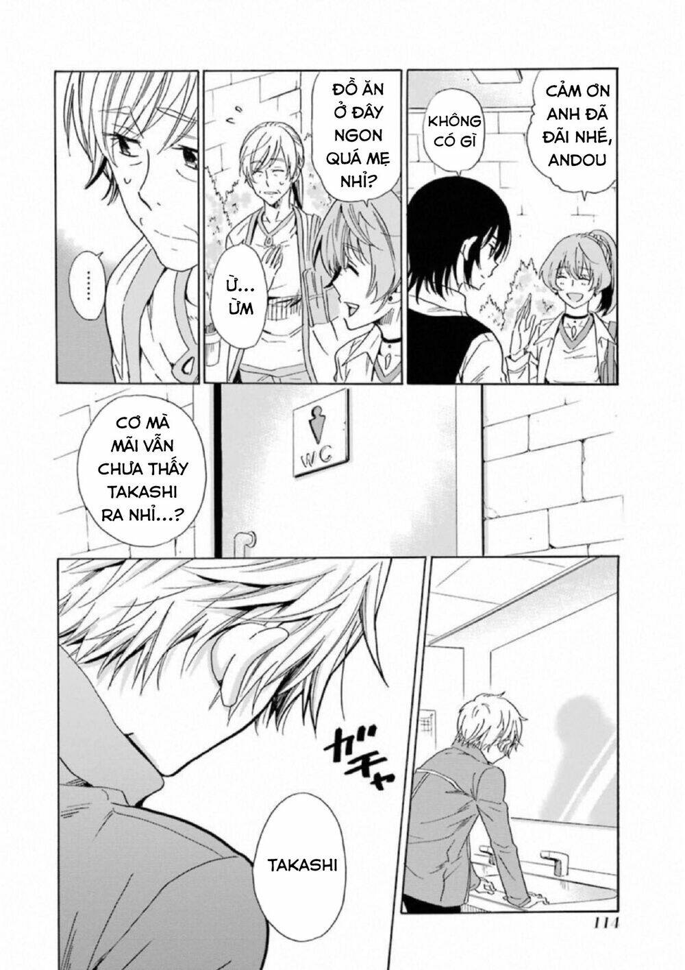 Boku No Namae Wa "Shounen A" Chương 21 Ảnh 5