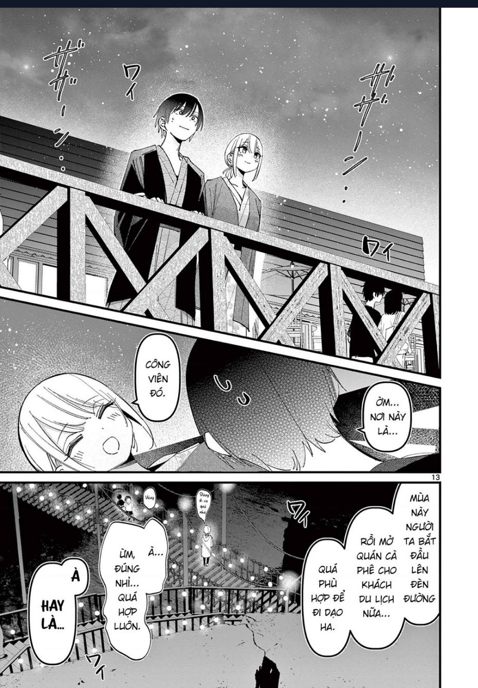 Bạn Gái Của Cậu Ấy Chương 27 Ảnh 14
