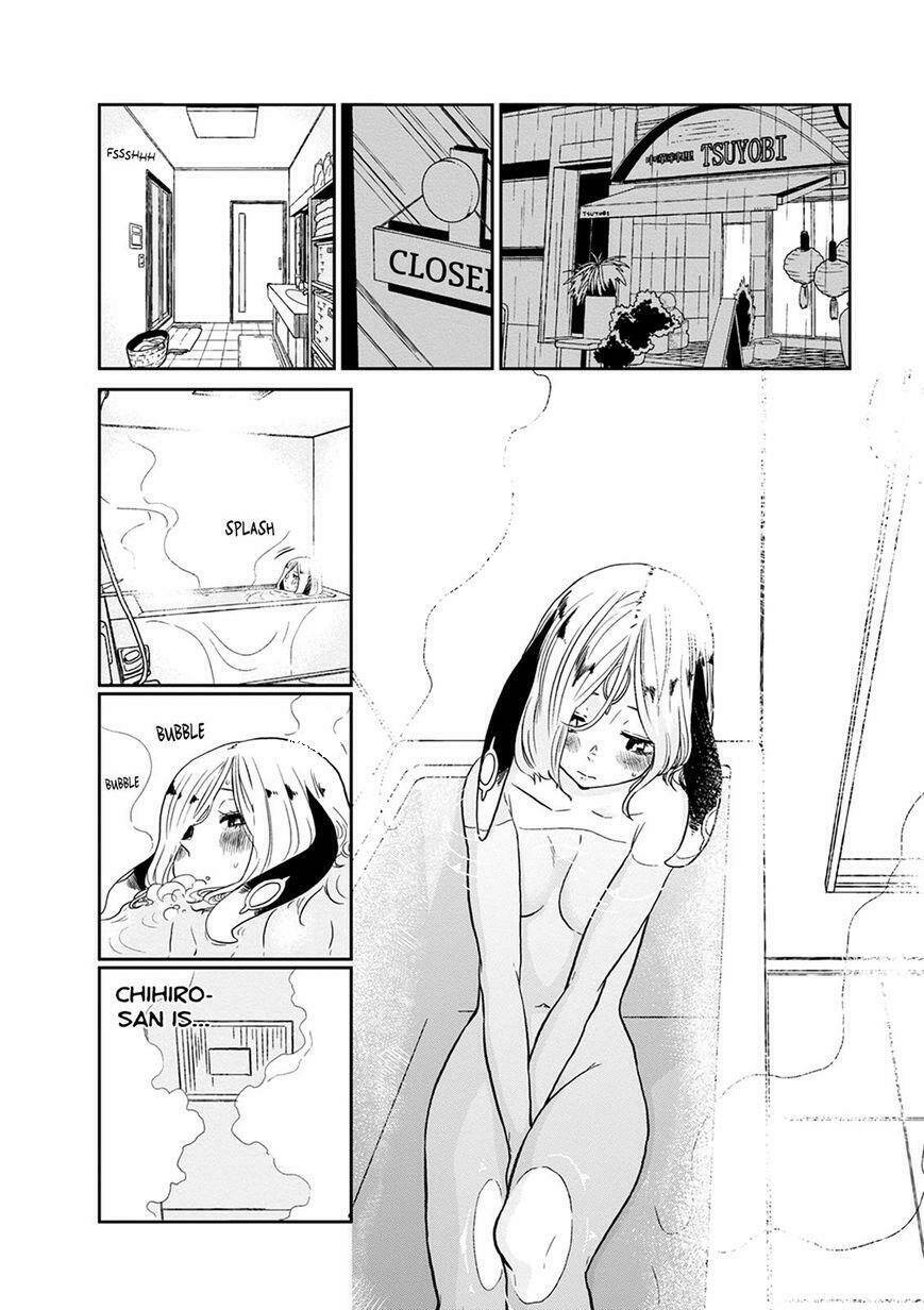 Kumika No Mikaku Chương 23 Ảnh 3