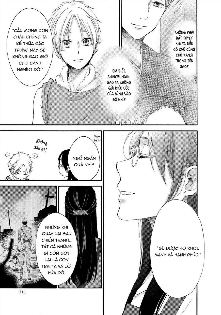 Ohayou, Ibarahime Chương 21 Ảnh 42