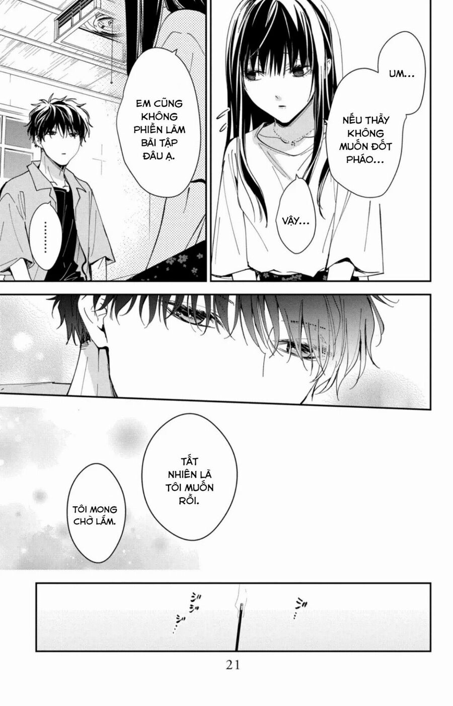 Tsuiraku Jk To Haijin Kyoushi Chương 90 Ảnh 21