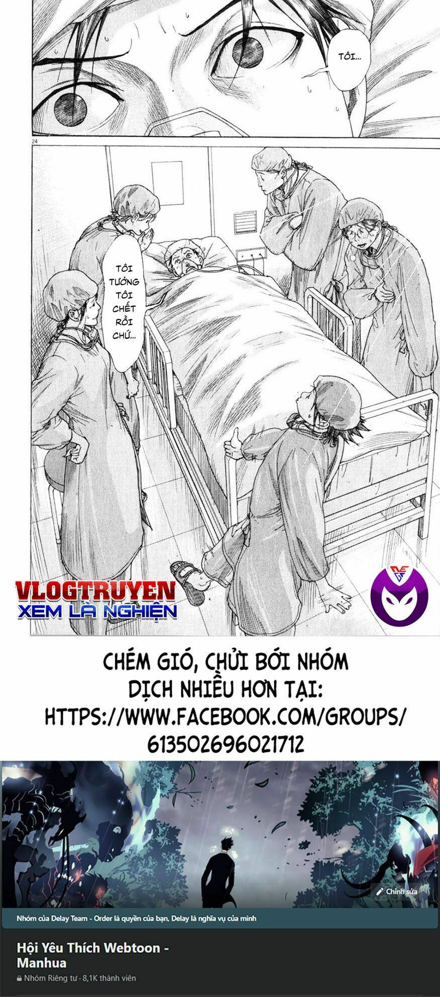 Team Medical Dragon - Y Đội Rồng Chương 195 Ảnh 26