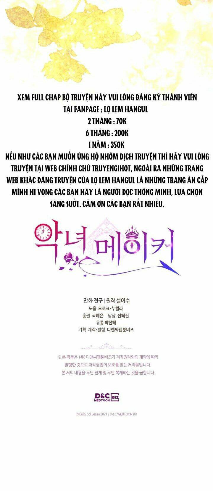 Kẻ Tạo Ra Nữ Phản Diện Chương 67.2 Ảnh 11