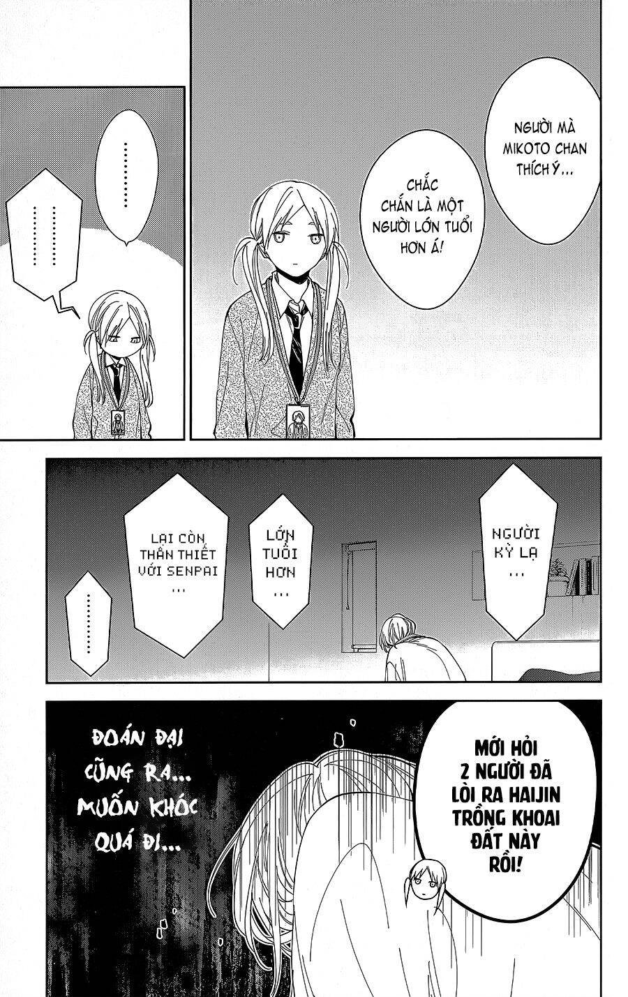 Tsuiraku Jk To Haijin Kyoushi Chương 69 Ảnh 17