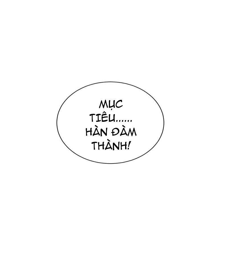 Chư Thần Làm Vợ: Ta Vô Địch Võng Du Chương 11 Ảnh 60