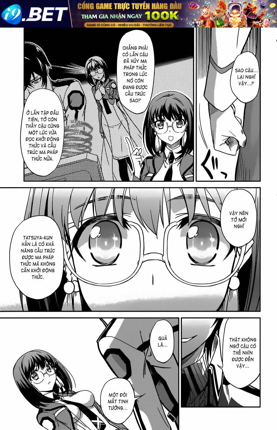 Mahouka Koukou No Rettousei Chương 14 Ảnh 27