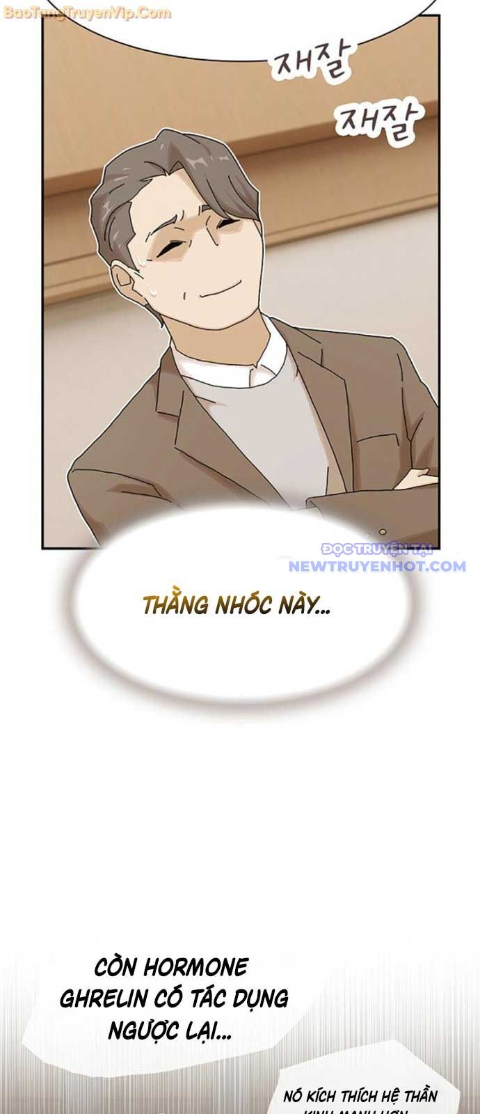 Thiên Tài Nhìn Thấu Thế Giới Chương 16 Ảnh 41