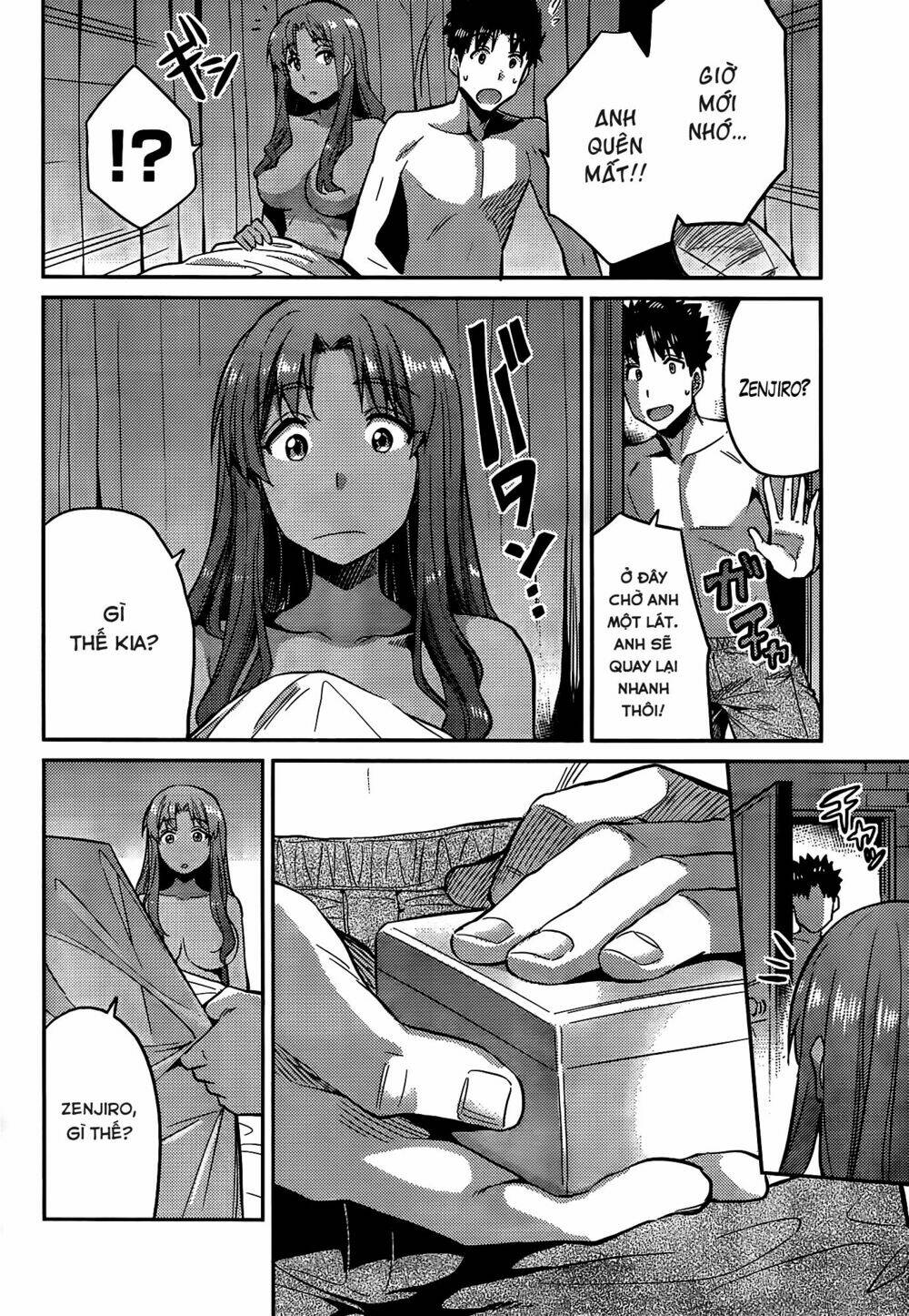 Risou No Himo Seikatsu Chương 4 Ảnh 24