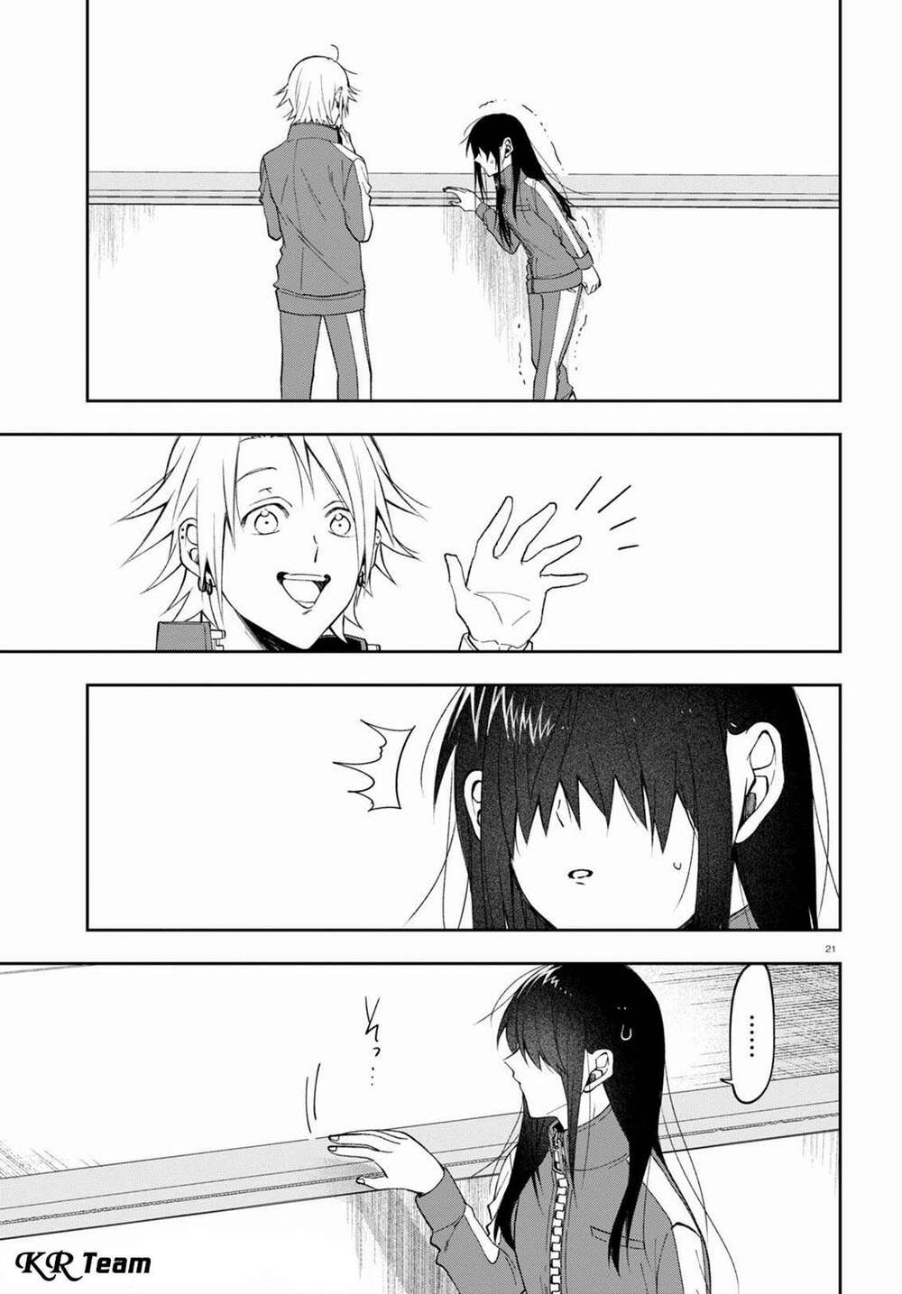 Kisaragi-San Thật Tuyệt Vời! Chương 3 Ảnh 22
