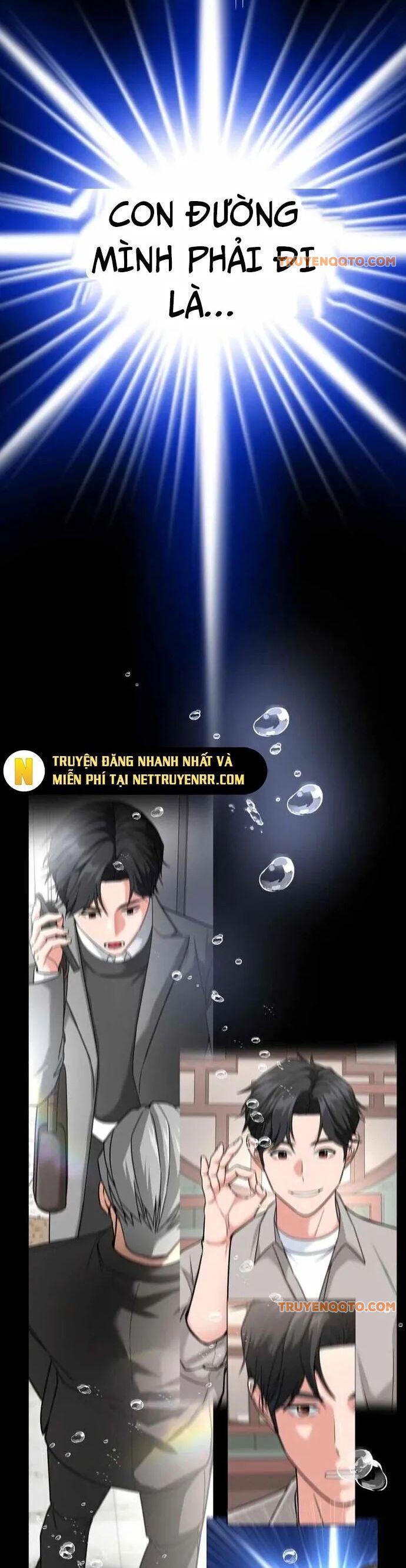 Nhà Đầu Tư Nhìn Thấy Tương Lai Chương 39 Ảnh 60