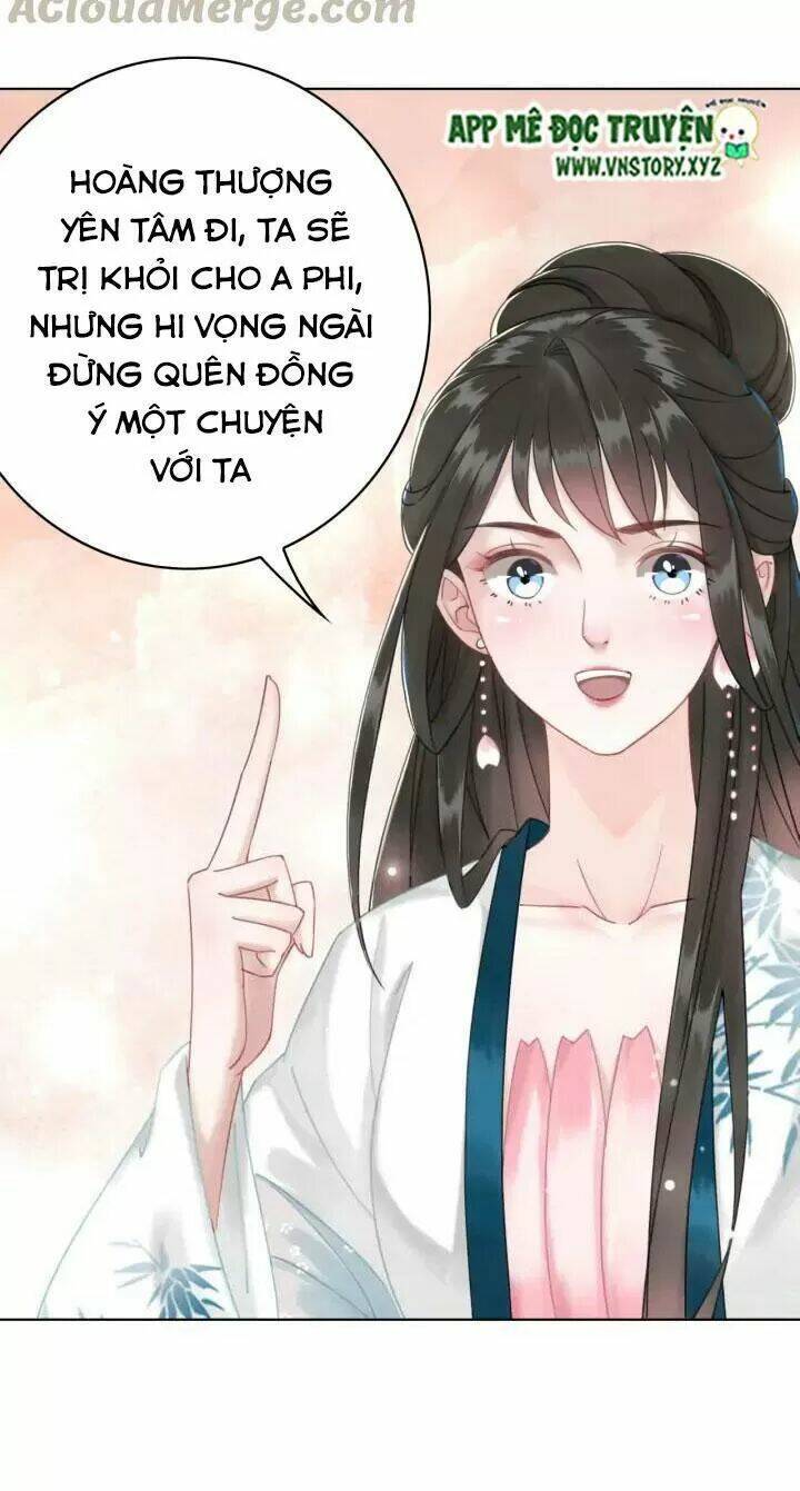 Cực Phẩm Phế Vật Tiểu Thư Chương 130 Ảnh 6