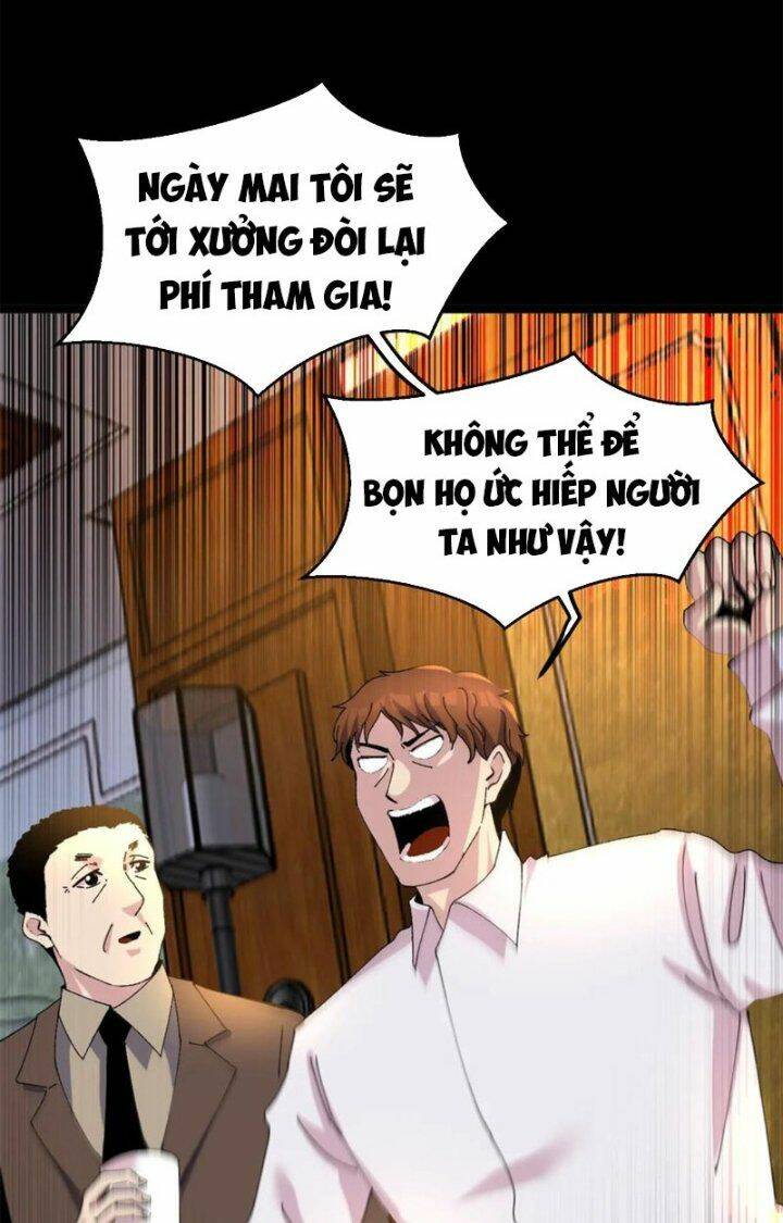 Trùng Sinh Trở Lại 1983 Làm Phú Hào Chương 310 Ảnh 20