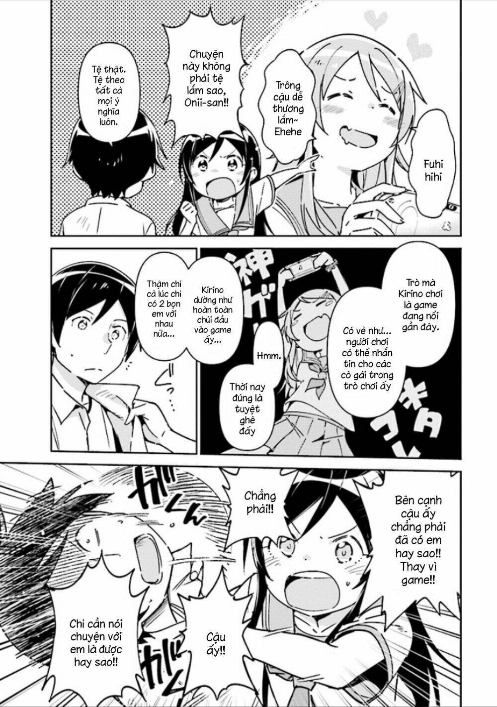 Ore No Imouto Ga Konnani Kawaii Wake Ga Nai Ayase If Chương 1.1 Ảnh 14