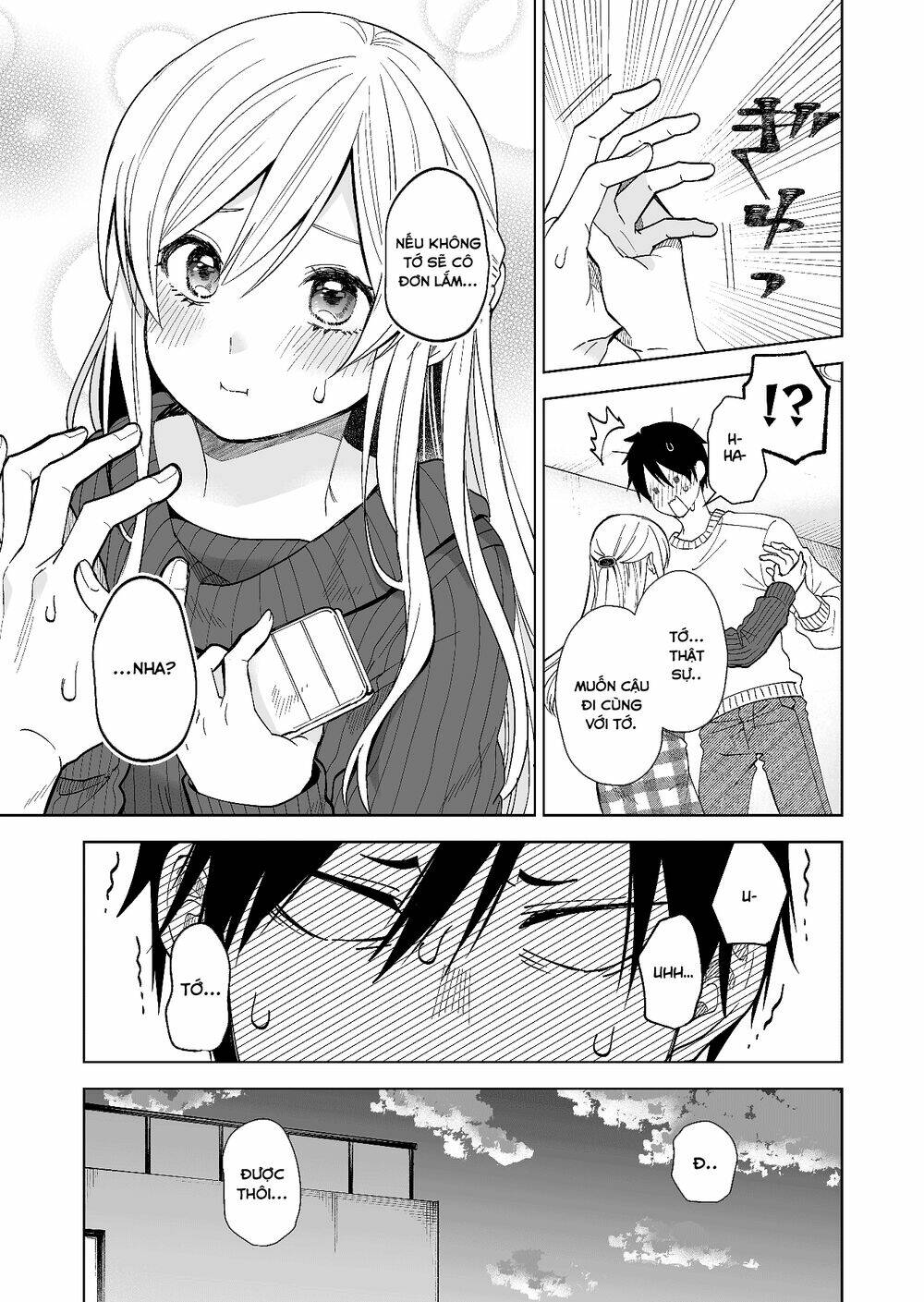 Koi Shita No De, Haishin Shite Mita Chương 63 Ảnh 10