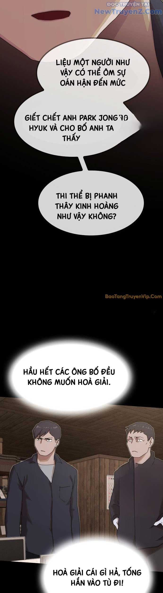 Thiên Tài Nhìn Thấu Thế Giới Chương 22 Ảnh 69