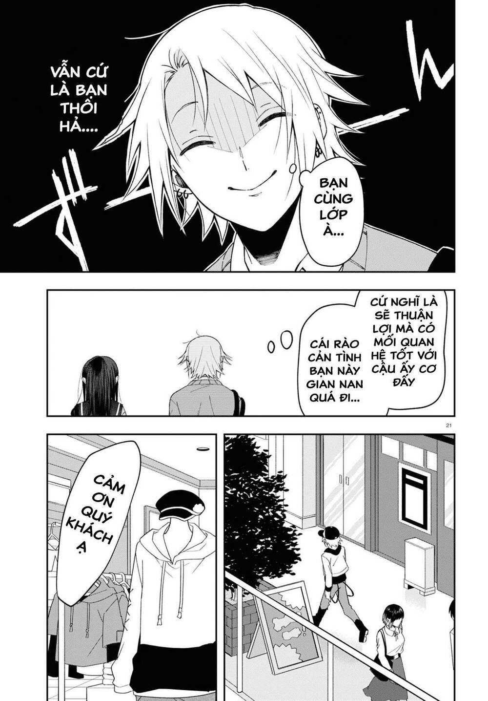 Kisaragi-San Thật Tuyệt Vời! Chương 6 Ảnh 22