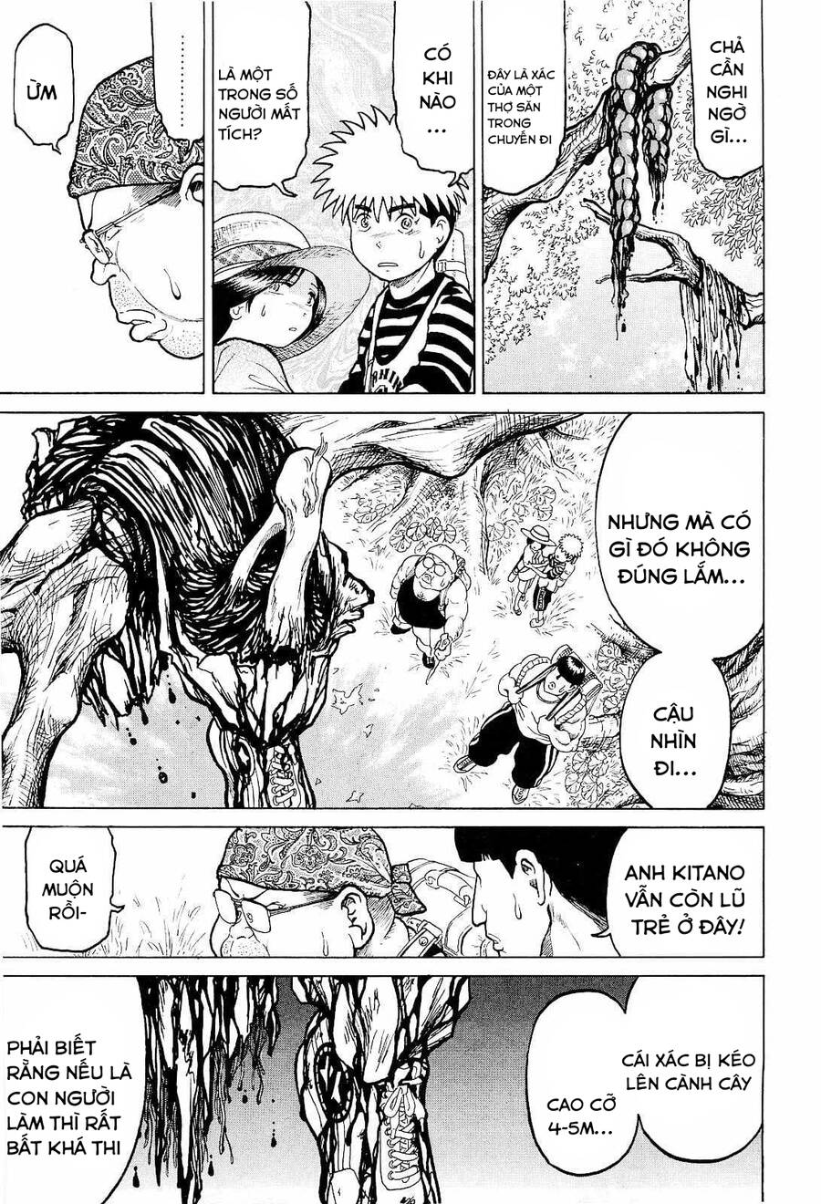Waruta Hanga ~Truyền Thuyết Rắn Thần Đảo Yatogami~ Chương 15 Ảnh 14