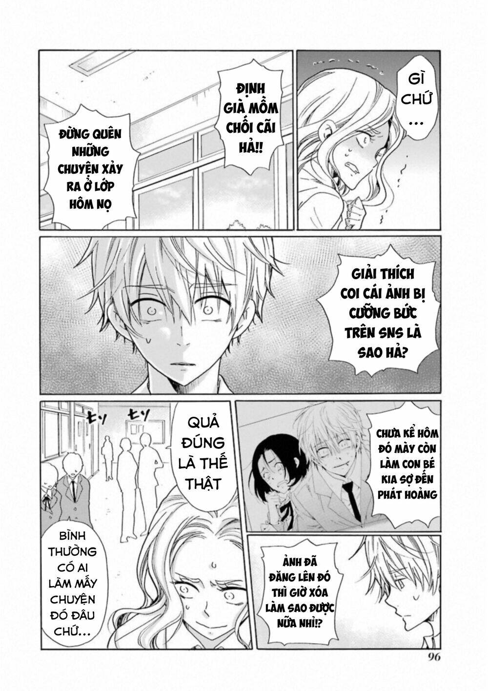 Boku No Namae Wa "Shounen A" Chương 28 Ảnh 11