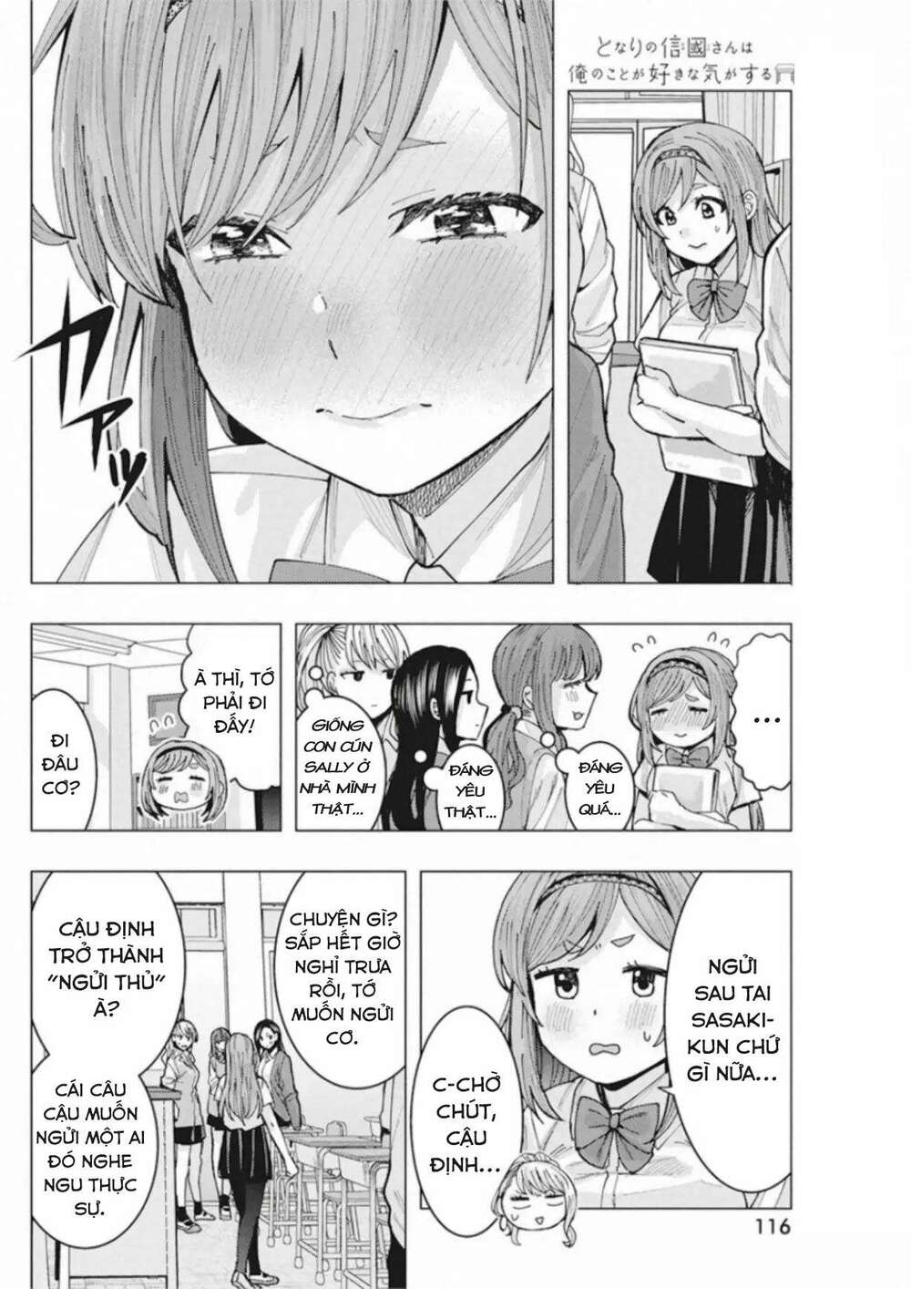 Tonari No Nobukuni-San Wa Ore No Koto Ga Sukina Ki Ga Suru Chương 4 Ảnh 10