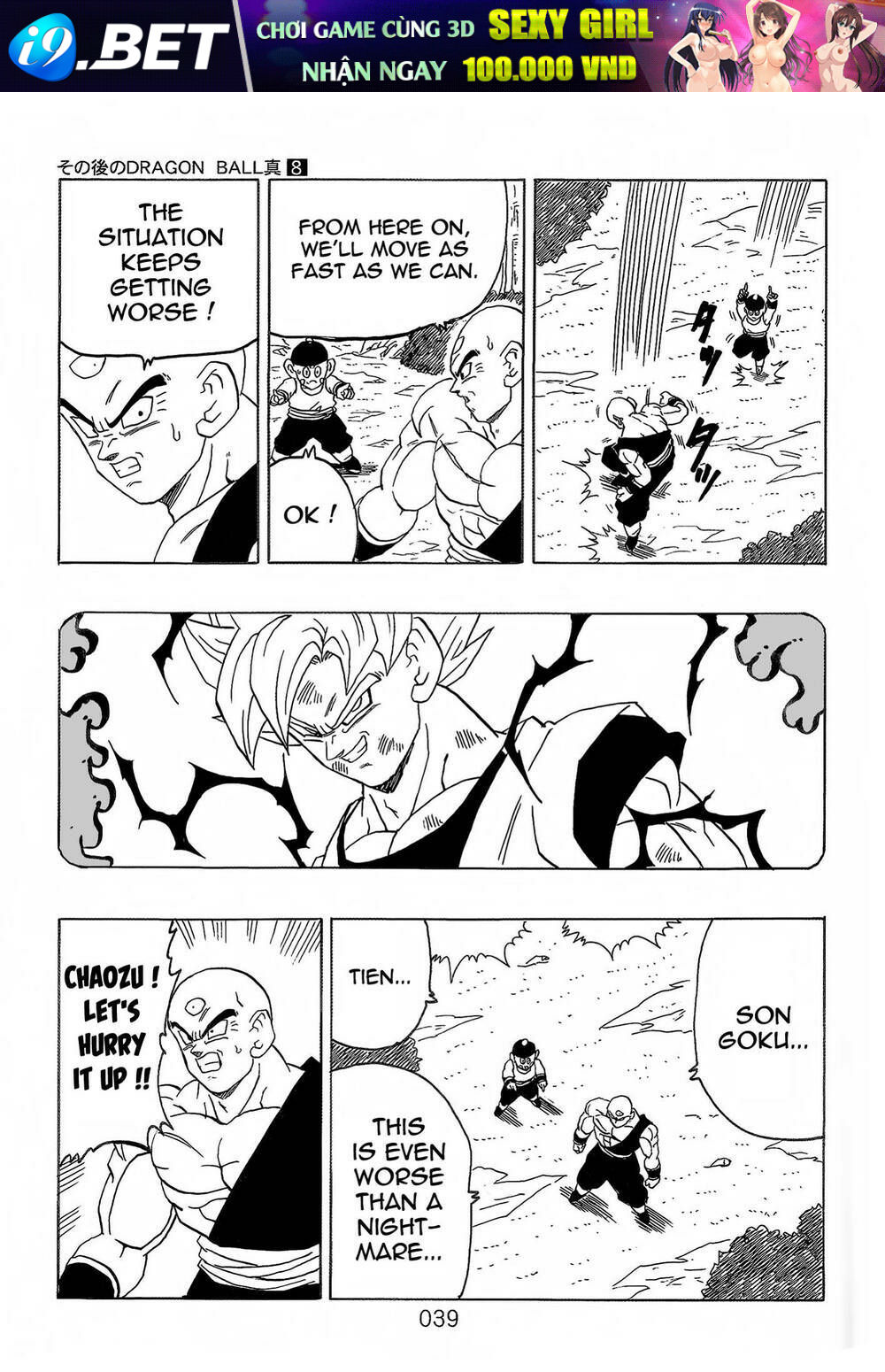 Dragon Ball After Chương 21 Ảnh 41