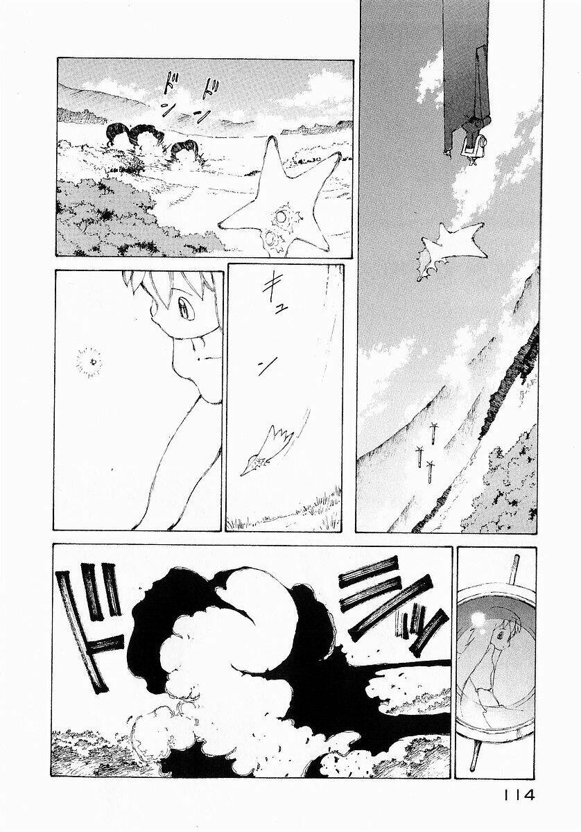Narutaru Chương 21 Ảnh 117