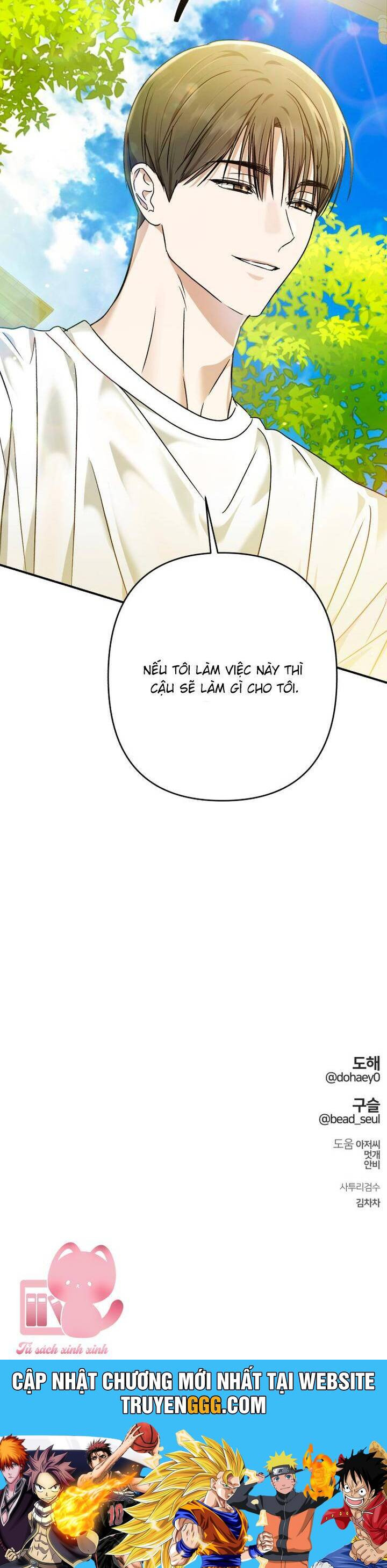 Bóng Râm Mùa Xuân Chương 28 Ảnh 41