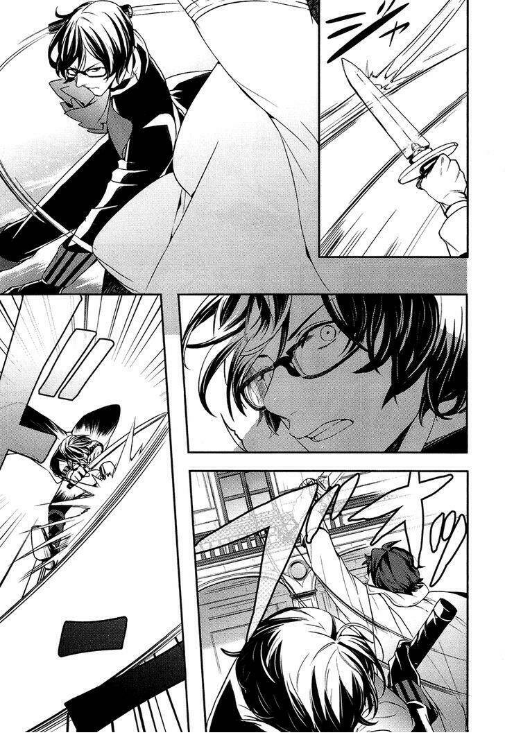 Shounen Oujo Chương 13 Ảnh 6