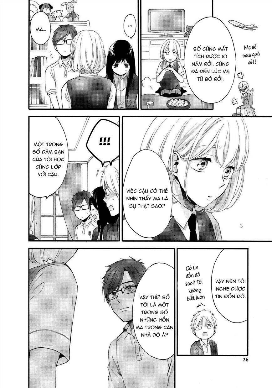 Ohayou, Ibarahime Chương 22 Ảnh 15
