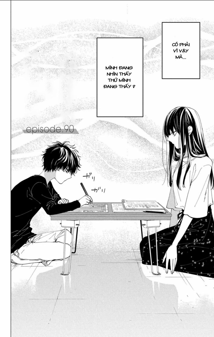 Tsuiraku Jk To Haijin Kyoushi Chương 90 Ảnh 4