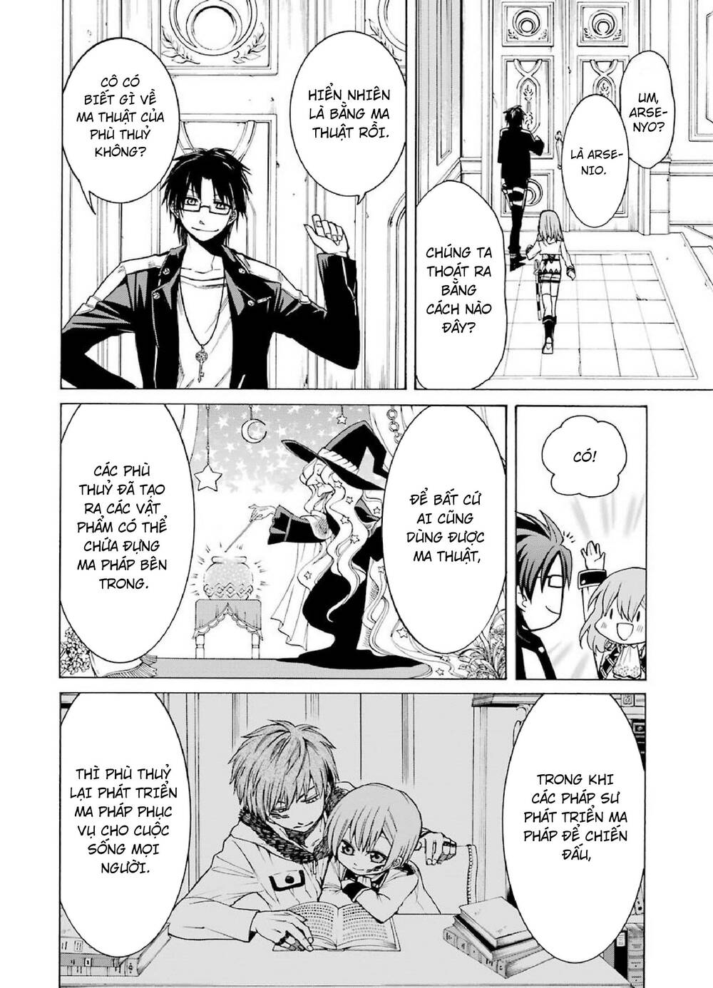 Majo No Geboku To Maou No Tsuno Chương 2 Ảnh 7