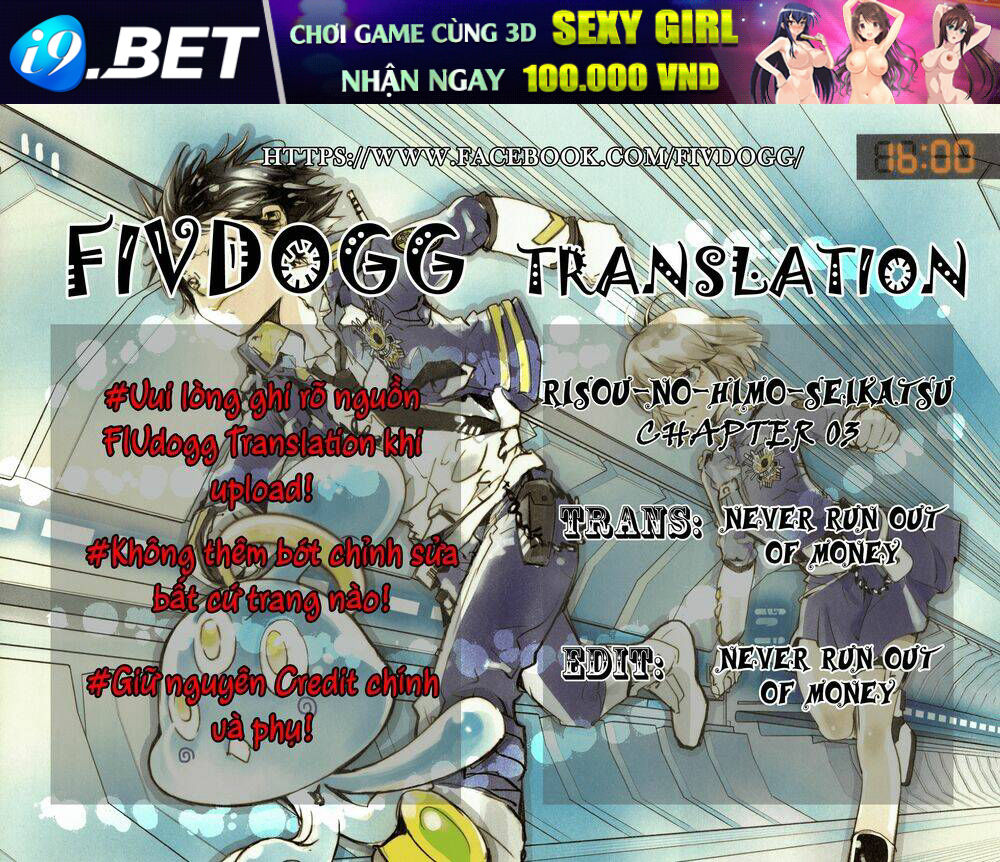 Risou No Himo Seikatsu Chương 3 Ảnh 2