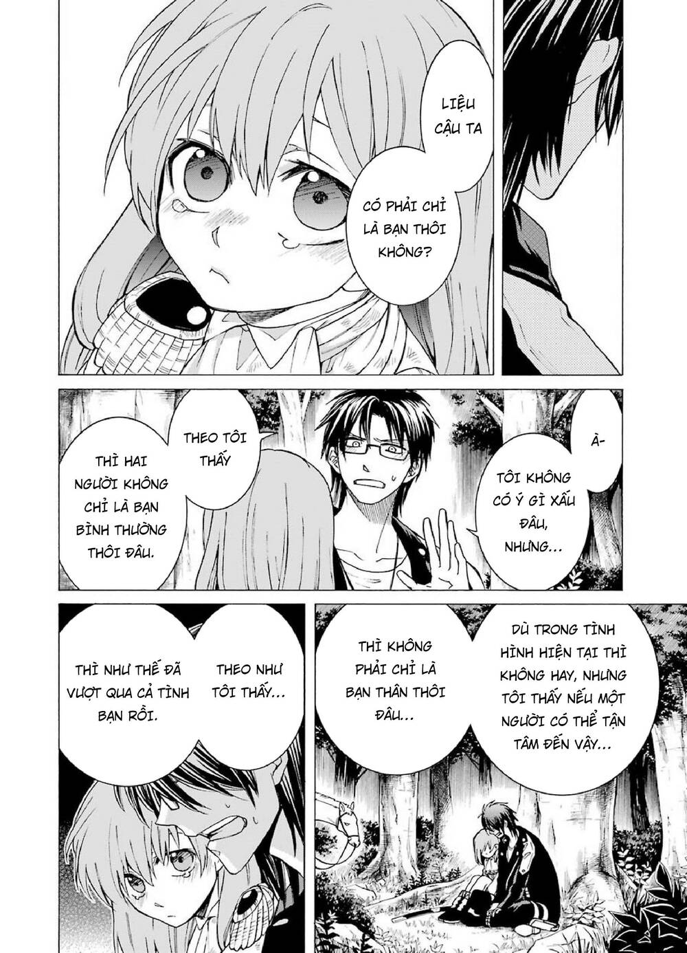 Majo No Geboku To Maou No Tsuno Chương 5 Ảnh 39