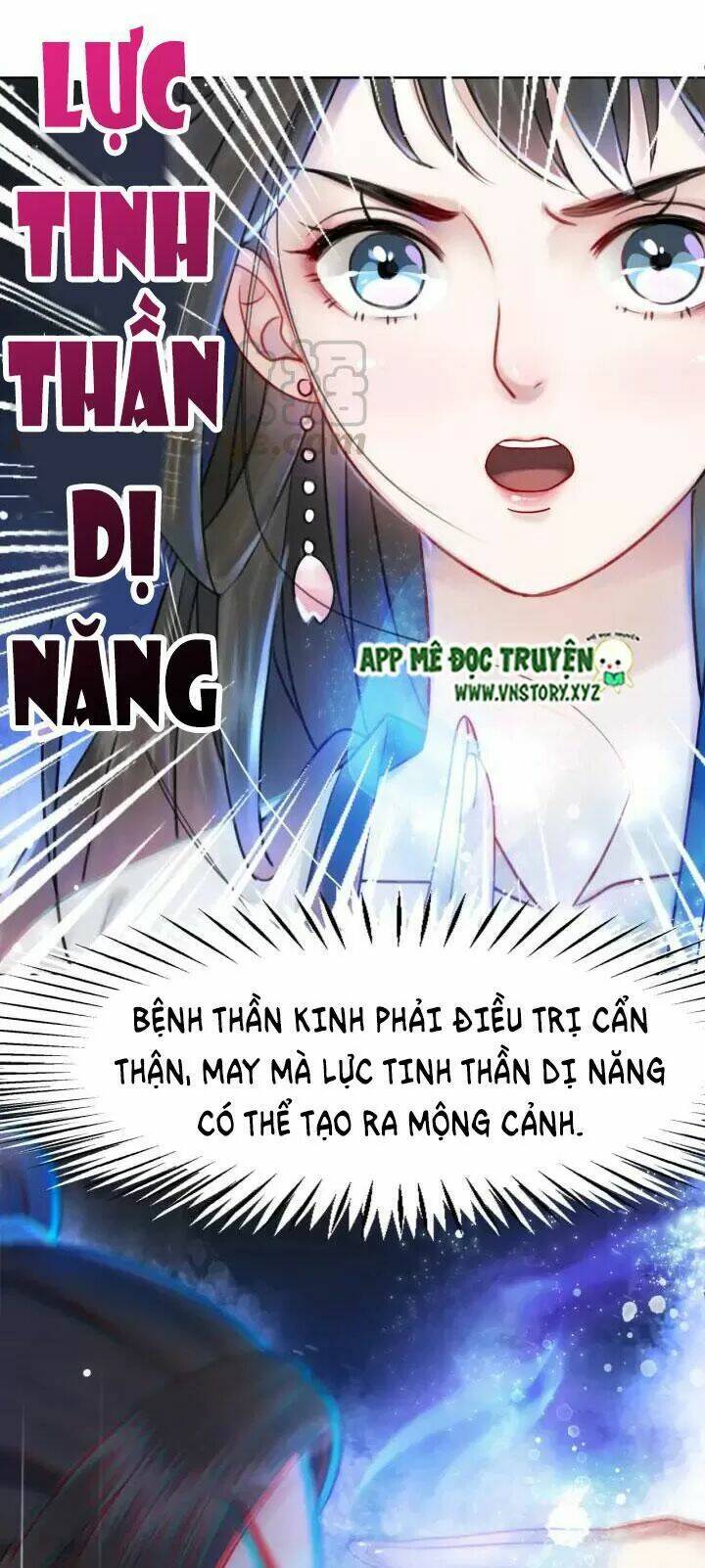 Cực Phẩm Phế Vật Tiểu Thư Chương 130 Ảnh 17