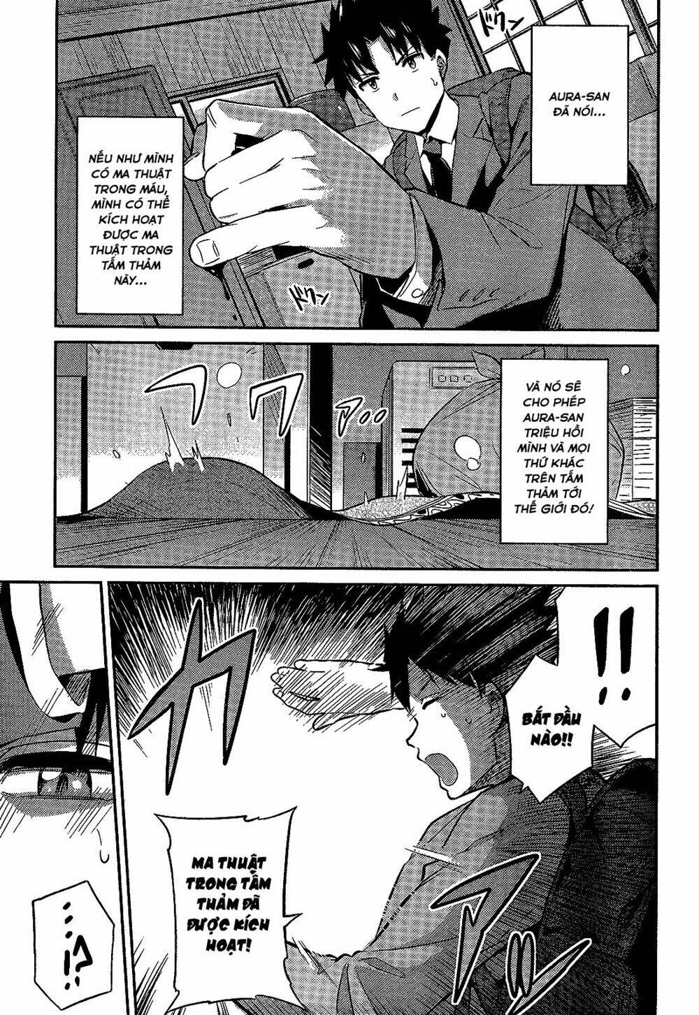 Risou No Himo Seikatsu Chương 2 Ảnh 32